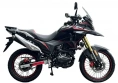 Мотоцикл CORSAR 250 PR2	