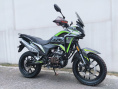 Мотоцикл Regulmoto ADV 300 NB с ПТС