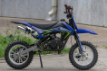 Питбайк Motoland XT50