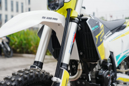 Мотоцикл GURUENDURO TRAIL PRO HUS