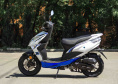 Скутер Regulmoto EAGLE 50 (LJ50QT-3L) колёса R12