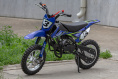Питбайк Motoland XT50