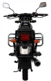 Мотоцикл HUNTER 250	