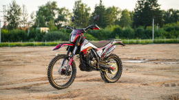 Мотоцикл AIR MAX 300cc