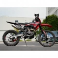Мотоцикл GURUENDURO RANGER