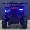 Детский квадроцикл ATV NEO MINI 4T AUTO 50cc