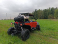 Багги HOOLEOX 150