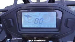 Квадроцикл ATV серия 5, JAEGER 2.0