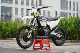 Мотоцикл GURUENDURO AIR PRO HUS