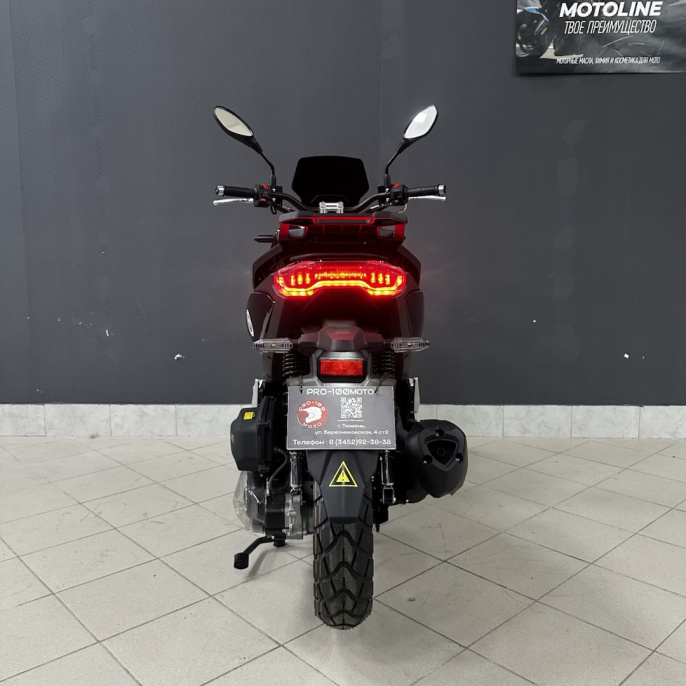 Максискутер tracer ADV NEO