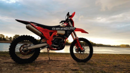 Мотоцикл GURUENDURO NB300X