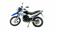 Мотоцикл Motoland 250 ENDURO XR250 (172FMM-5/PR250) синий