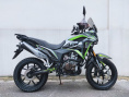 Мотоцикл Regulmoto ADV 300 NB с ПТС