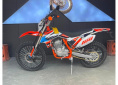 Мотоцикл X-MOTOS CROSS PR300 с ПТС