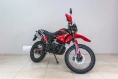 Мотоцикл VMC Enduro CG250