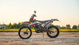 Мотоцикл AIR MAX 300cc