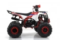 Квадроцикл ATV Motax Grizlik Super Lux 125
