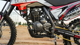 Мотоцикл AIR MAX 300cc