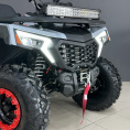 Квадроцикл ATV серия 5, JAEGER 3  ROCKER