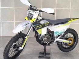 Мотоцикл GURUENDURO TRAIL300