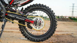 Мотоцикл AIR MAX 300cc