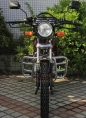 Мотоцикл HUNTER 200	