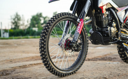 Мотоцикл AIR MAX 300cc