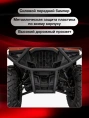 Квадроцикл WELS EXTREME ATV 330