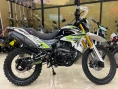 Мотоцикл Motoland 250 ENDURO ST (165FMM)