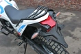 Мотоцикл LONCIN DS250