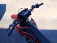 Мотоцикл TMBK Magnetic 300 (YB300H)