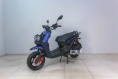 Скутер VMC SMART II