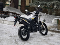 Мотоцикл LONCIN MS250
