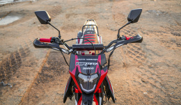 Мотоцикл AIR MAX 300cc