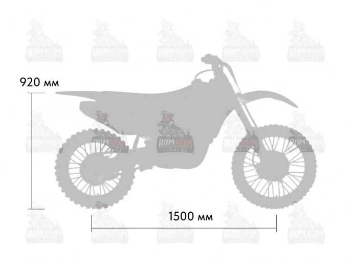 Мотоцикл XGZ H26PRO YBS300PRO