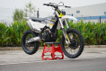 Мотоцикл GURUENDURO AIR PRO HUS