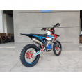 Мотоцикл Fidelis Et Fortis S7 NC250