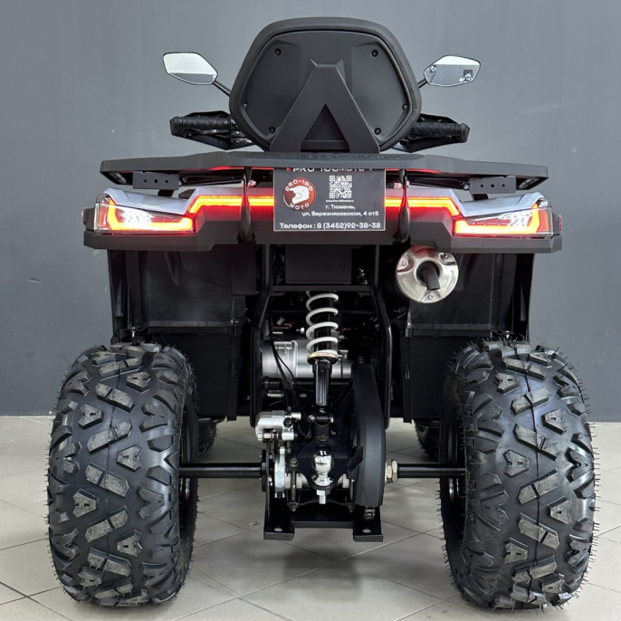 Квадроцикл ATV серия 5, JAEGER 3  ROCKER