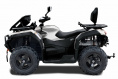 Квадроцикл HiSUN GUARDIAN 750L LONG EXTREME EDITION