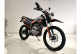 Мотоцикл JHLmoto M2 PR300 (ZS175FMN)