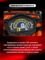 Квадроцикл WELS EXTREME ATV 330