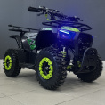 Детский квадроцикл ATV NEO MINI 4T AUTO 50cc