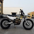 Мотоцикл GURUENDURO AIR LITE HUS