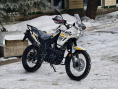 Мотоцикл LONCIN MS250