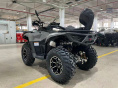 Квадроцикл ATV HAMMER 8 300 TOURING, EFI