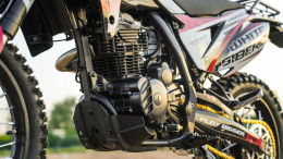 Мотоцикл AIR MAX 300cc