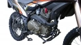 Мотоцикл ADVENTURE 250 c ПТС (SHINERAY)	